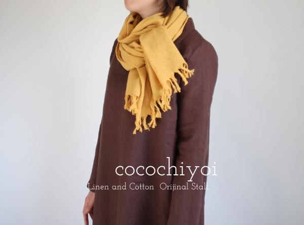 【即納】お散歩 紫外線・冷房対策★コットンリネンガーゼストールイエロー