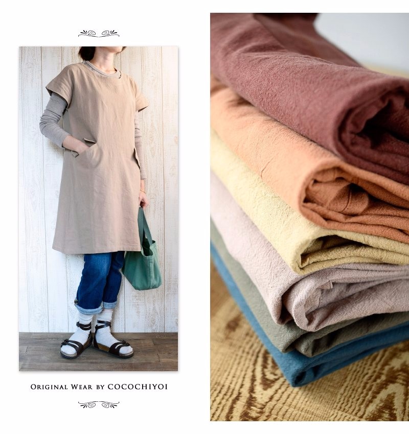 【在庫のみ販売】S-7Lコットンリネンフレンチスリーブワンピース