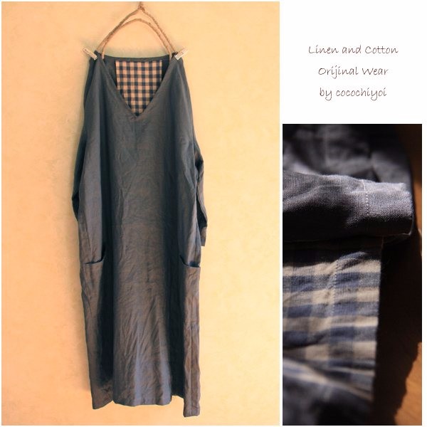 【在庫のみ販売】S-7Lリネンバックタックワンピース