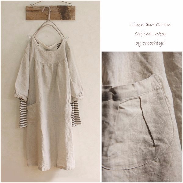 【在庫のみ販売】5L-7Lリネンギャザーワンピース七分袖ナチュラル