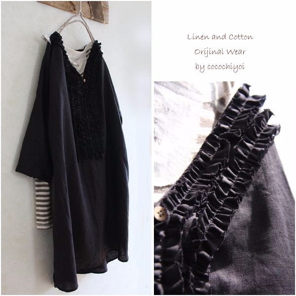 【在庫のみ販売】Sから7Lまで■リネンVネックフリルワンピースブラック オケージョンにも