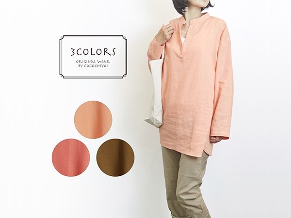 【即納】コットンリネンラウンド裾チュニック