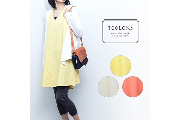 【即納】コットンリネンVネックノースリーブワンピース