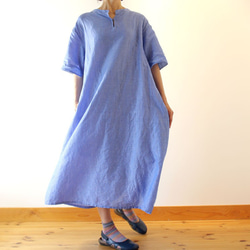 寬鬆夏裝☆oversize連衣裙棉麻立領藍 第1張的照片