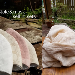 2 件套 ■ 棉麻攤位 天然和可選擇的布口罩（備用橡膠） 也可作為禮物 第1張的照片