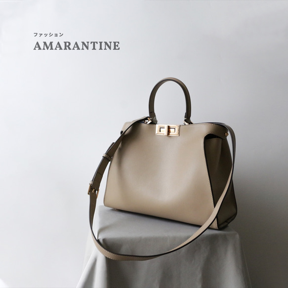 2wayショルダーバッグカジュアルハンドバッグベージュ職場 大人 2way