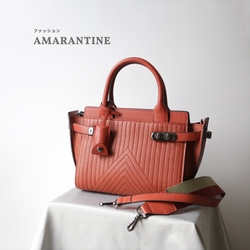 ♡ハンドメイド♡昭和レトロ&30's♡パッチワークBAG、ショルダーベルト付き 楽天市場】パッチワークキット ヘキサゴンのバッグ パッチワーク