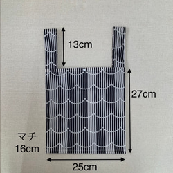 値下げ♪ コンビニエコバッグ　ナイロン生地 5枚目の画像