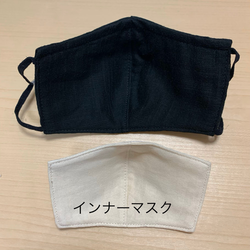 インナーマスク ハンドメイド ノーズワイヤー入 布マスク ビースタイル