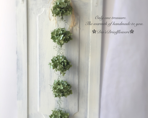 アナベル紫陽花 ガーランド アナベル紫陽花ガーランド - naturalflowers | minne byGMO