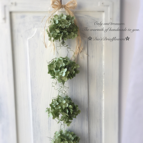 アナベルの縦型ガーランド ガーランド Dio's Driedflower 通販 7926461