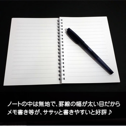 ノート　B6サイズ　カワウソ ミミズク ブタ ニワトリ　Yumaahi2021 5枚目の画像