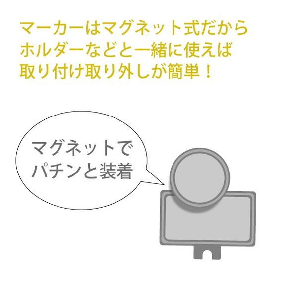 ゴルフマーカー マグネット入り 金 銀 鳥 フクロウ 象 うさぎ など 01~11 8枚目の画像