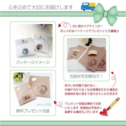 ゴルフマーカー マグネット入り おしゃれ かわいい 動物 一覧より選択