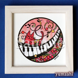 油絵 油彩 油彩画 絵画【とんこつラーメン】 絵画 HR 通販 14735847