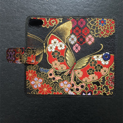 和柄好き・個性的・お洒落さんのオーダーKYOTO NISHIZIN 手帳型携帯