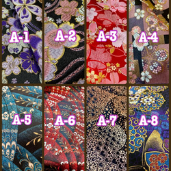 和柄好き・個性的・お洒落さんのオーダーKYOTO NISHIZIN 手帳型携帯