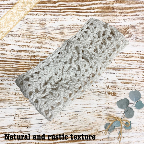 Natural and rustic texture コットン模様編みターバン 3枚目の画像