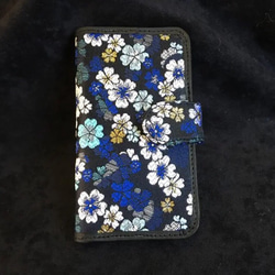 和柄好きの為のオーダーメイド京都西陣織×革  手帳型携帯ケース（夜桜） 3枚目の画像