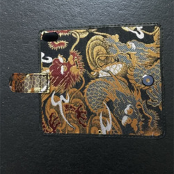 和柄好き・個性的・お洒落さんのオーダーKYOTO NISHIZIN 手帳型携帯ケース 10枚目の画像