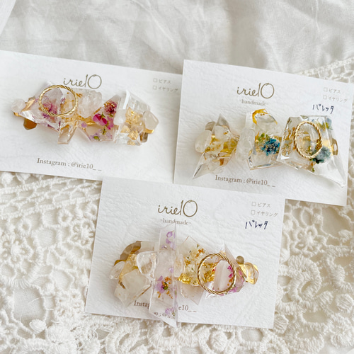 再販×3】バレッタ ヘアクリップ ヘアアクセサリー 水晶 押し花 ドライ 