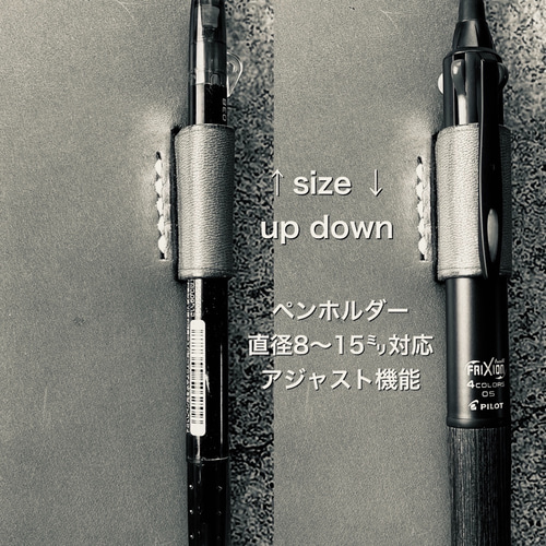手縫】ジブン手帳A5スリム用チョコ色本革手帳カバー※ IDEA/LIFE