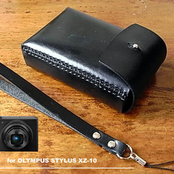 OLMPUS XZ-10用黒色本革ケース3 カメラケース・カメラポーチ エム