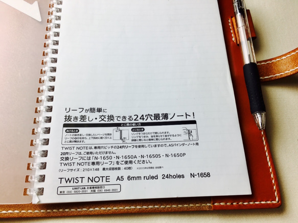 【手縫】キャメル色本革A5ノートブックカバー※アジャスト機能のペンホルダーに仕様変更 しました。 4枚目の画像