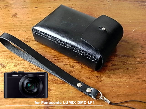 Panasonic LUMIX DMC-LF1用黒色本革ケース カメラケース・カメラポーチ