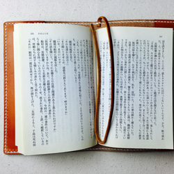 [手工縫製] 駝色平裝書真皮書皮書套（生成線） 第2張的照片