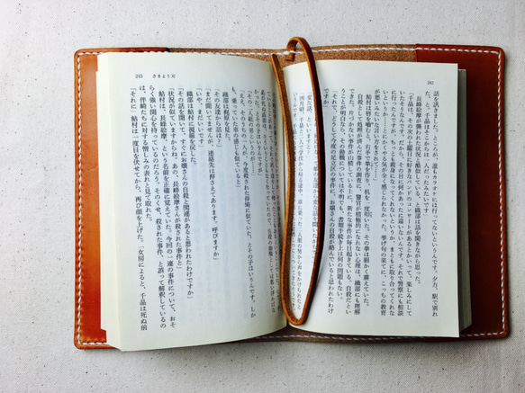 [手工縫製] 駝色平裝書真皮書皮書套（生成線） 第2張的照片