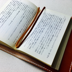 [手工縫製] 駝色平裝書真皮書皮書套（生成線） 第3張的照片