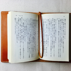 【手工縫製】駝色平裝書皮（駝線） 第9張的照片