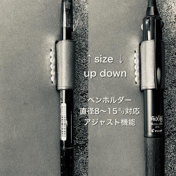 【手縫】ほぼ日手帳文庫本A6サイズチョコ色本革カバー※アジャスト機能のペンホルダー付 10枚目の画像