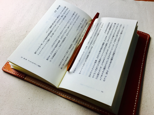 【手工縫製】駝色書創新書封面 第3張的照片