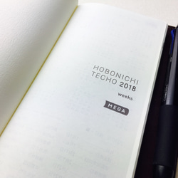 【手縫】ほぼ日手帳weeks MEGAカラーズ用チョコ色本革カバー※アジャスト機能のペンホルダーに仕様変更 しました 3枚目の画像