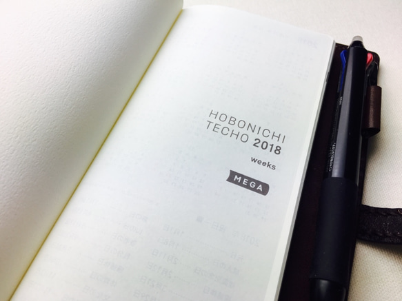 【手縫】ほぼ日手帳weeks MEGAカラーズ用チョコ色本革カバー※アジャスト機能のペンホルダーに仕様変更 しました 3枚目の画像