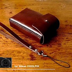 Nikon COOLPIX P340用チョコ色本革ケース カメラケース・カメラポーチ