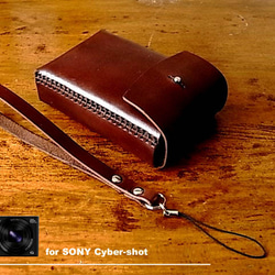 SONY DSC-WX350用チョコ色本革ケース カメラケース・カメラポーチ エム