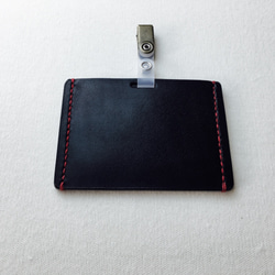 【手縫】定期券・IDカード用黒色本革ケース 6枚目の画像