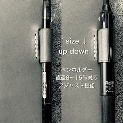 【手縫】おおきいほぼ日5年手帳用黒色本革手帳カバー※アジャスト機能のペンホルダーに仕様変更 しました 10枚目の画像