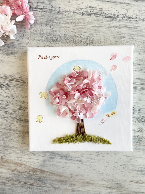 桜の木　桜色フラワーインテリア　フラワーギフト　記念日　プレゼントにも　 1枚目の画像