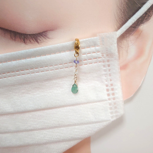 14kgfワイヤー✨5月✨エメラルドとタンザナイトのミニマスクチャーム