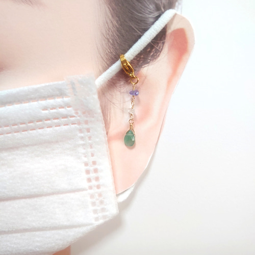 14kgfワイヤー✨5月✨エメラルドとタンザナイトのミニマスクチャーム