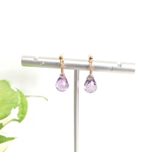 14kgfライトアメシスト