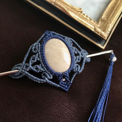 ラピスラズリ マクラメ編みポニーフック ラピスラズリ マクラメ編みポニーフック ラピスラズリ マクラメ編み