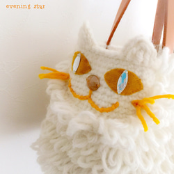 ＝Fringe Kitty Bag＝ 1枚目の画像