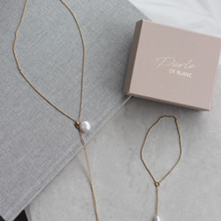 【Perle de blanc Jewelry】14kgf 一顆珍珠腳鍊 第7張的照片