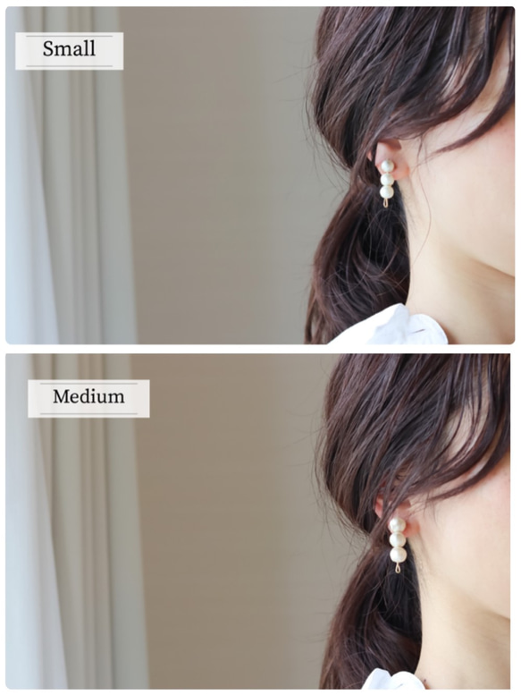 【小號】棉質珍珠線吊墜耳環/耳環（防過敏） 第8張的照片