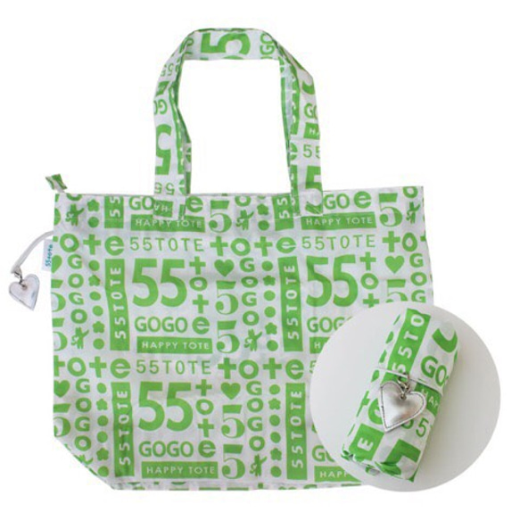 SALE★55 GOGO-tote★　エコバッグ・マイバッグに大活躍！大容量でファスナー付きのレジャーバッグ／グリーン！ 1枚目の画像